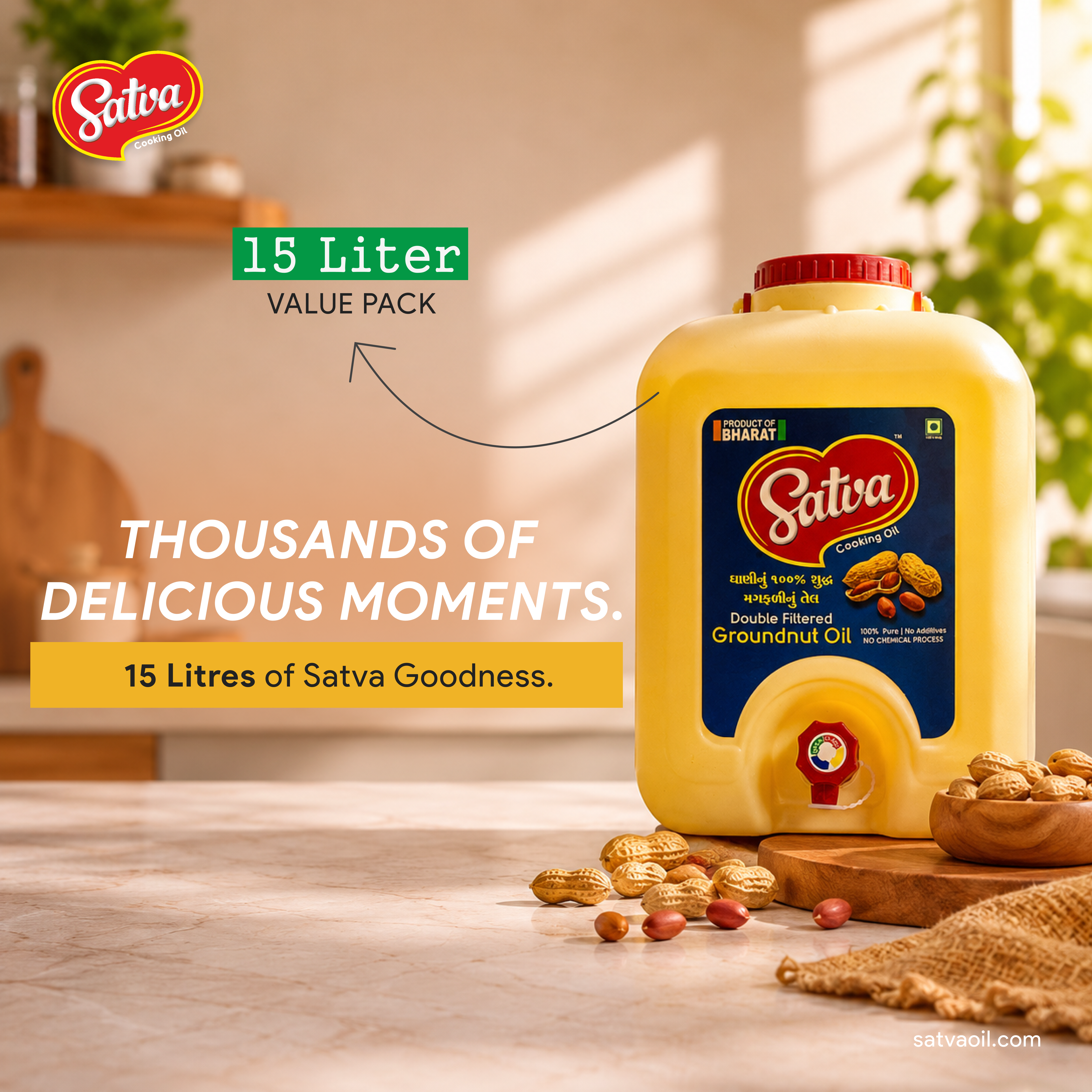 Groundnut Oil — 15 Litre