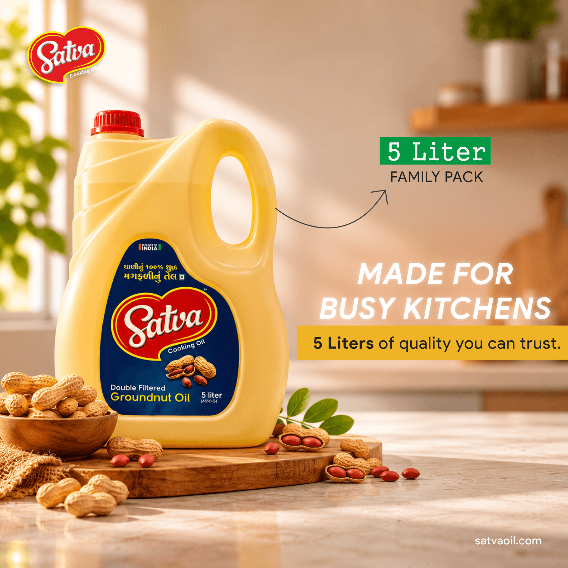 Groundnut Oil — 5 Litre